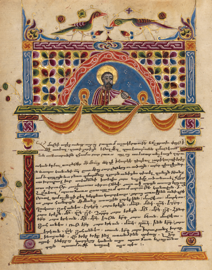 Rediscovering Eusebius of Caesarea’s Sainthood, and Why It Matters