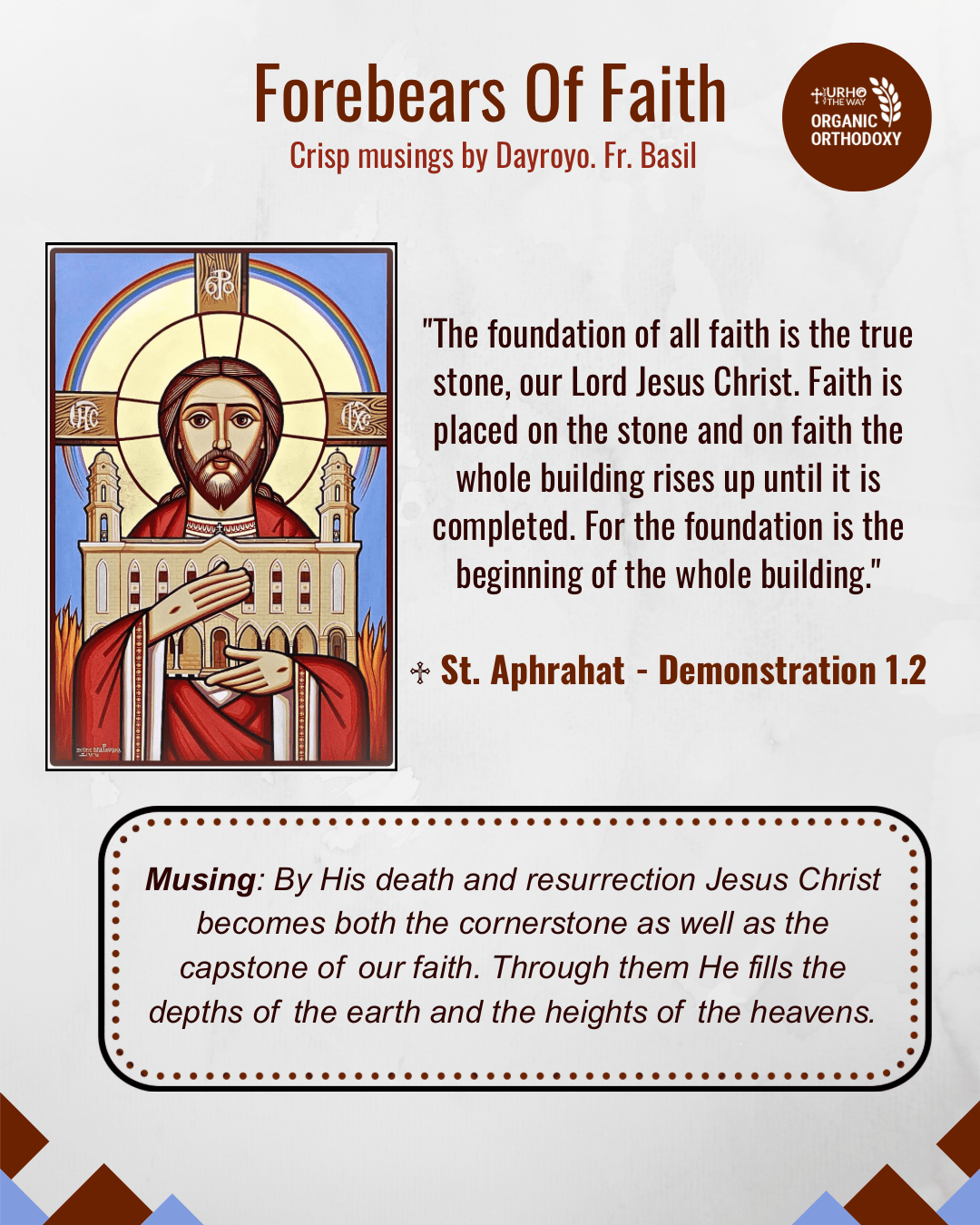Forebears Of Faith – 17
