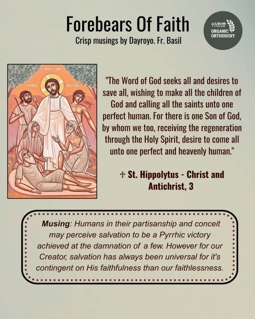 Forebears Of Faith – 18
